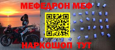 jwh Славгород