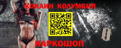 jwh Славгород