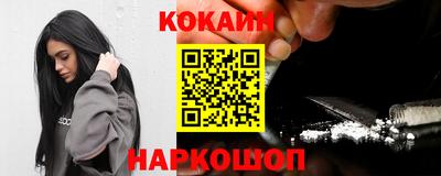 jwh Славгород