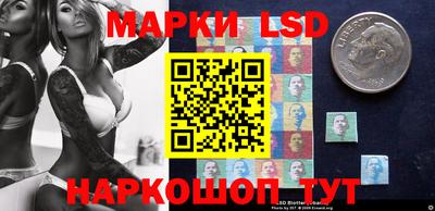 дживик Сланцы