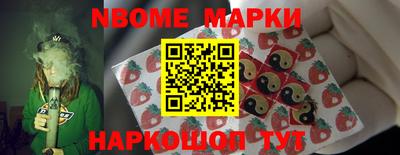 jwh Славгород