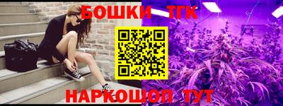 jwh Славгород