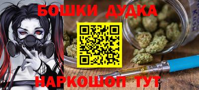 jwh Славгород