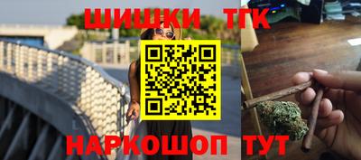 прущая мука Славянск-на-Кубани