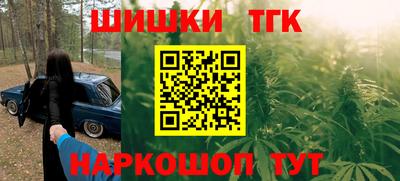 jwh Славгород