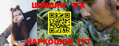 прущая мука Славянск-на-Кубани