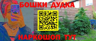 jwh Славгород