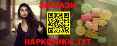 прущая мука Славянск-на-Кубани