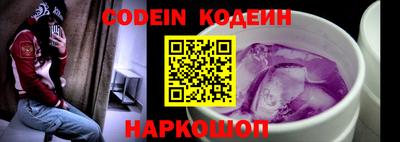 jwh Славгород