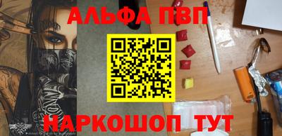 jwh Славгород