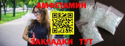 МДПВ Севастополь