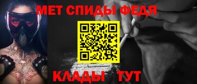 jwh Славгород