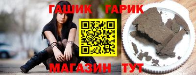 jwh Славгород
