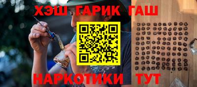jwh Славгород