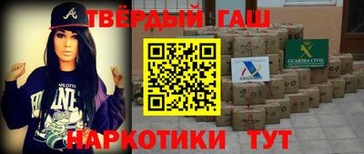 jwh Славгород