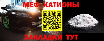 jwh Славгород