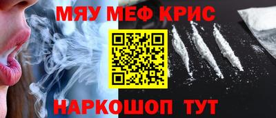 jwh Славгород